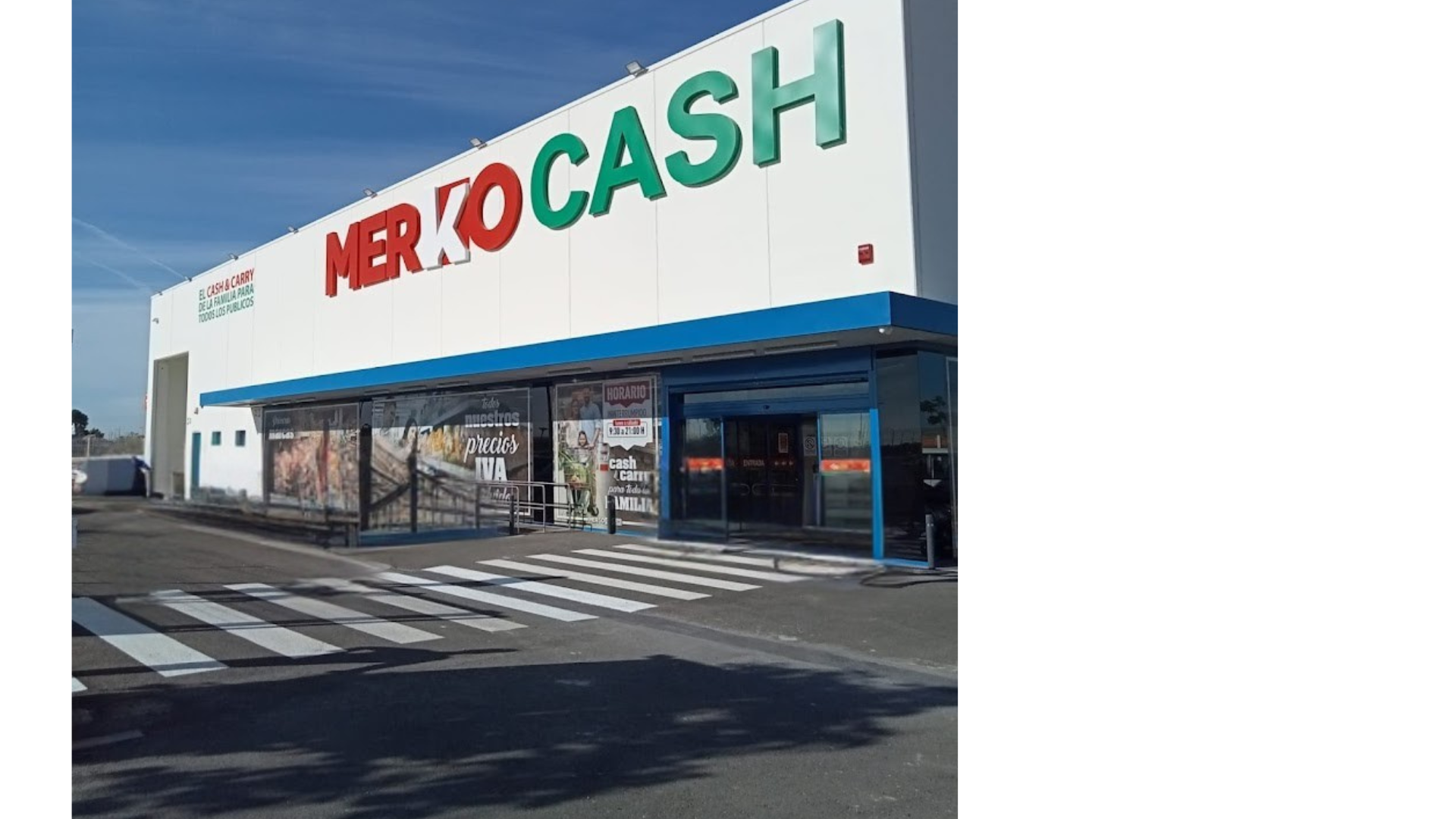 SUELO COMERCIAL, VALDEPEÑAS - 13300 (CIUDAD REAL)